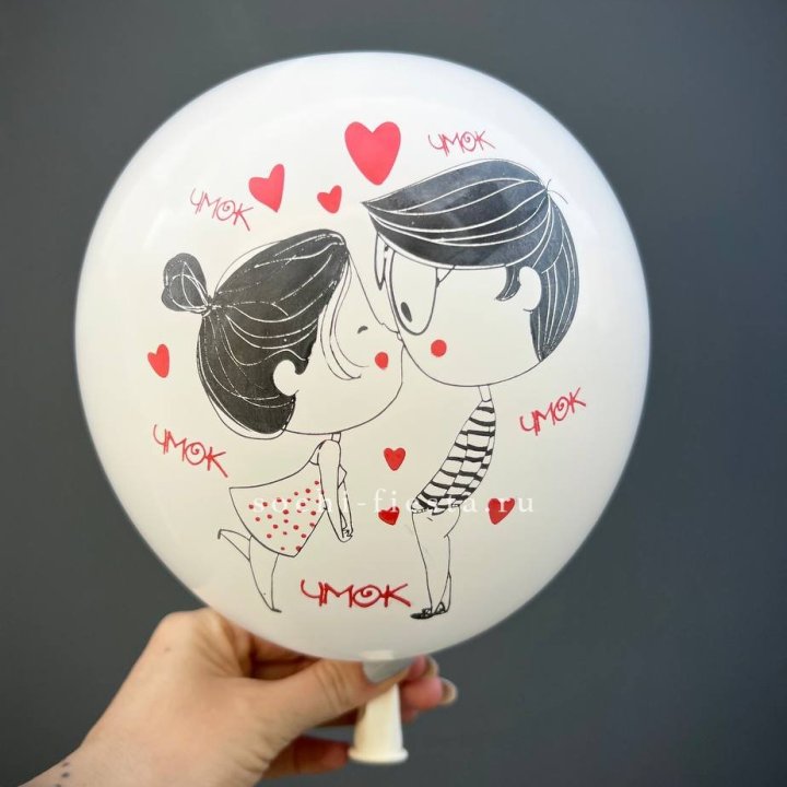 Гелиевый шар для влюблённых в Краснодаре