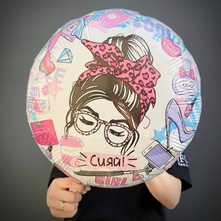 Фольгированный шар "Сияй!" в Краснодаре