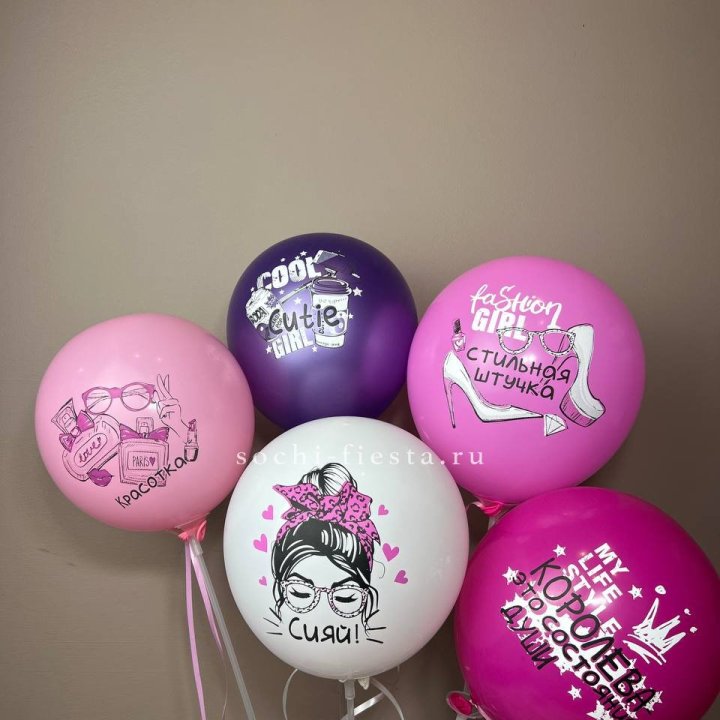 Латексный шар "Сияй" в Краснодаре