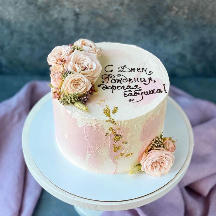 Торт с надписью в Краснодаре