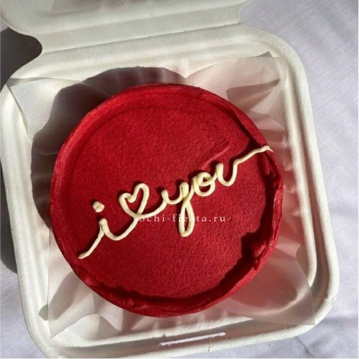 Бенто-торт "Я тебя люблю бесконечно" в Краснодаре