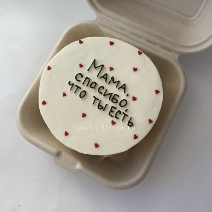 Бенто-торт "Мама спасибо что ты есть" в Краснодаре