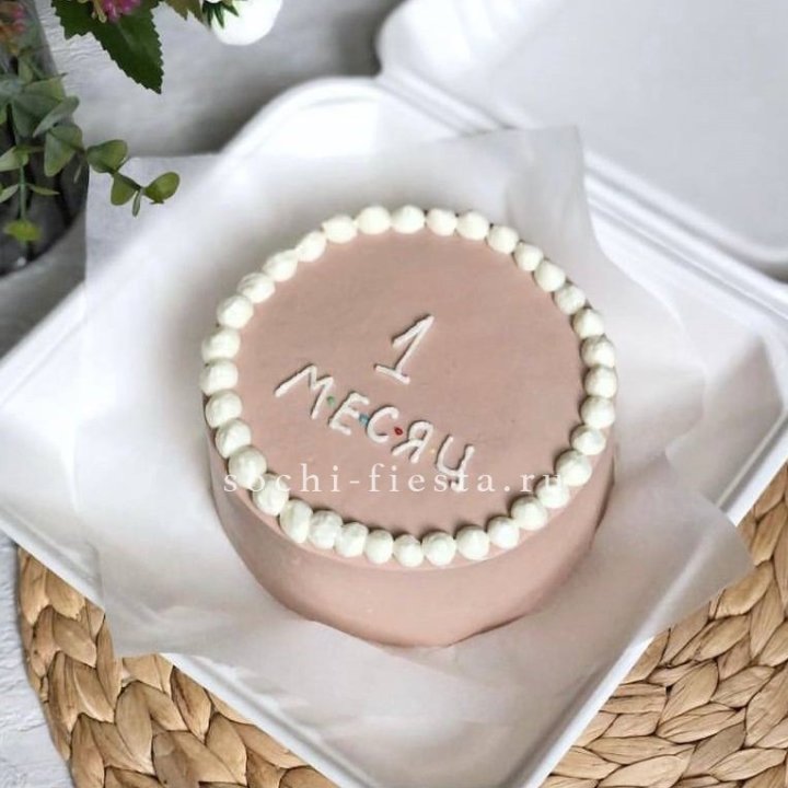 Бенто-торт "Важная дата" в Краснодаре