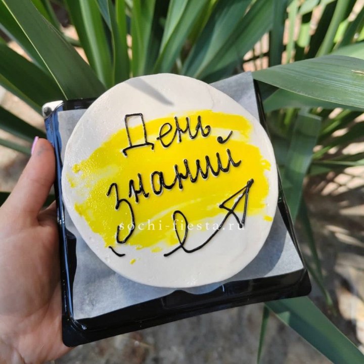 Бенто-торт "День знаний" в Краснодаре