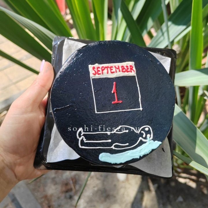 Бенто-торт "1 Сентября" в Краснодаре