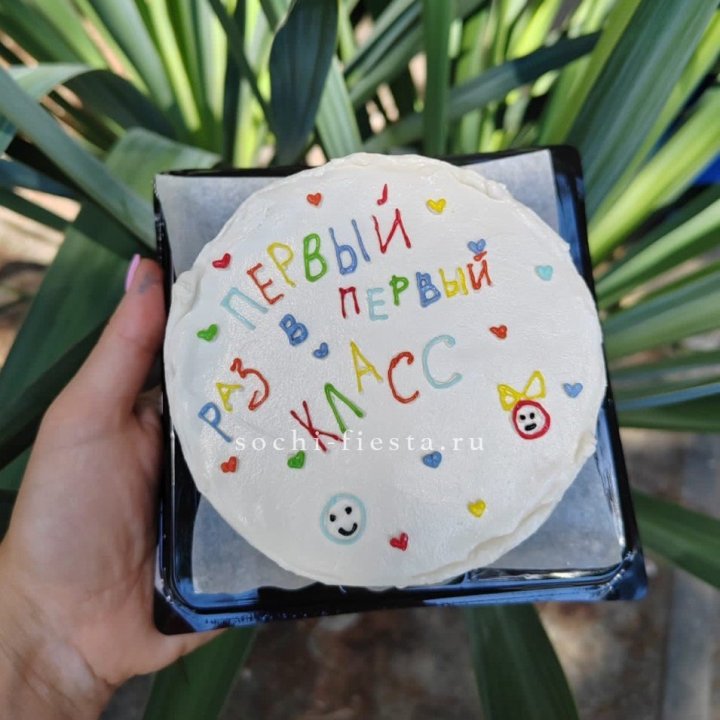 Бенто-торт "Первый раз в первый класс" в Краснодаре