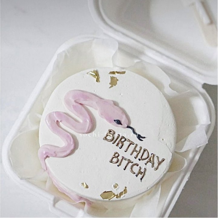 Бенто-торт "С днем рождения, врединка!"  в Краснодаре