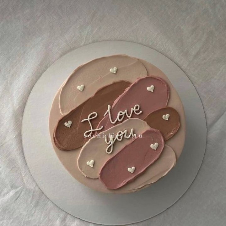 Бенто-торт "Я тебя люблю невероятно"  в Краснодаре