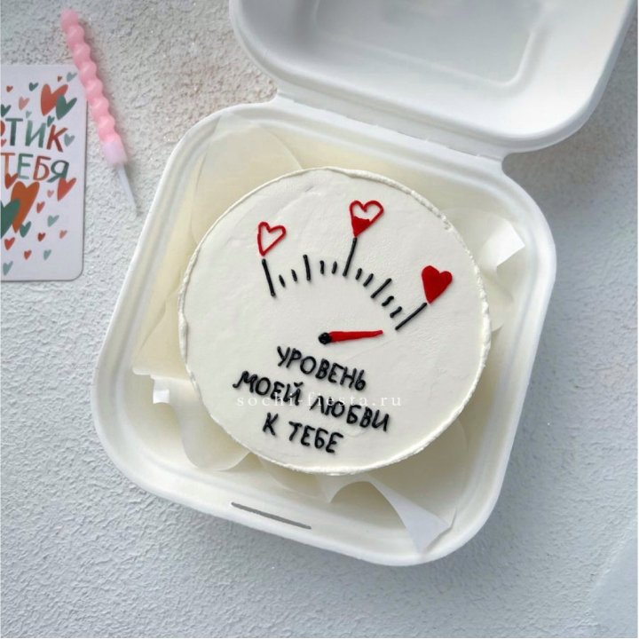 Бенто-торт "Уровень моей любви к тебе"  в Краснодаре