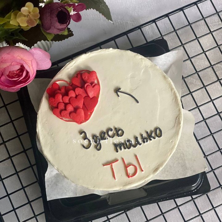 Бенто-торт "В моем сердце только ты"  в Краснодаре