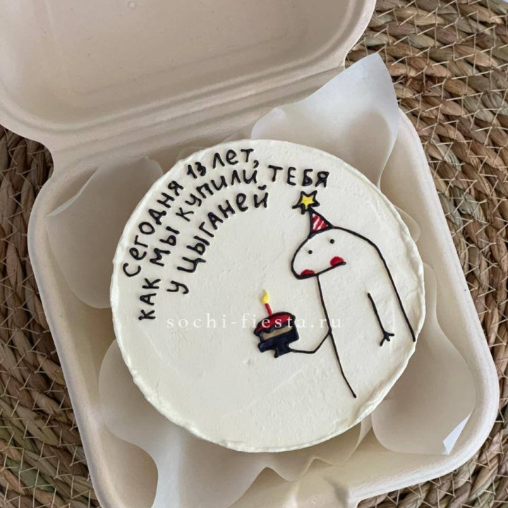 Бенто-торт "Купили у цыганей"  в Краснодаре