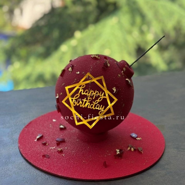Торт "Сюрприз" в Краснодаре