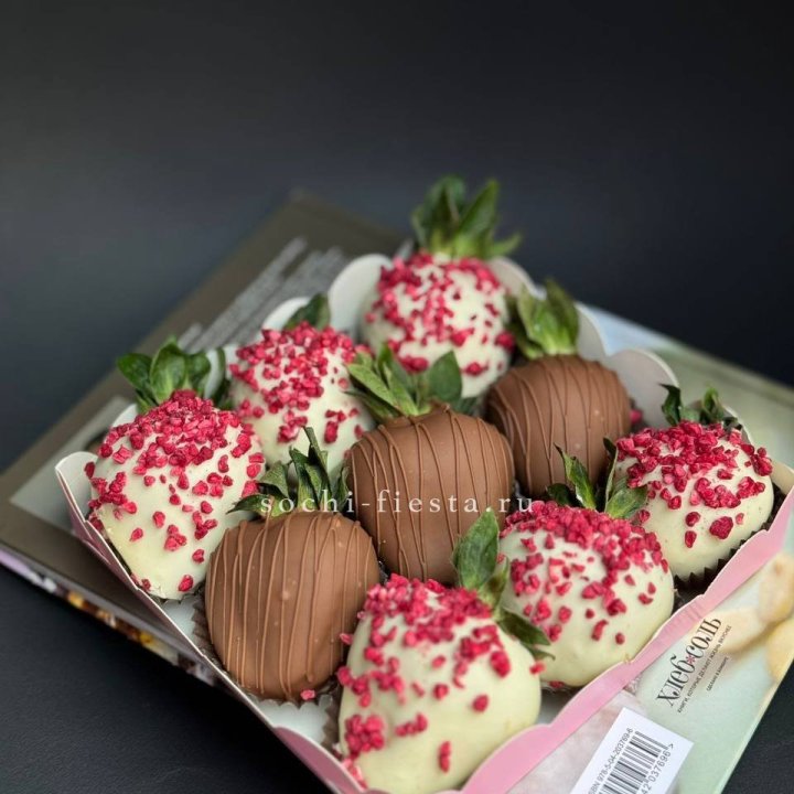 Клубника в шоколаде 9 ягод №2 в Краснодаре
