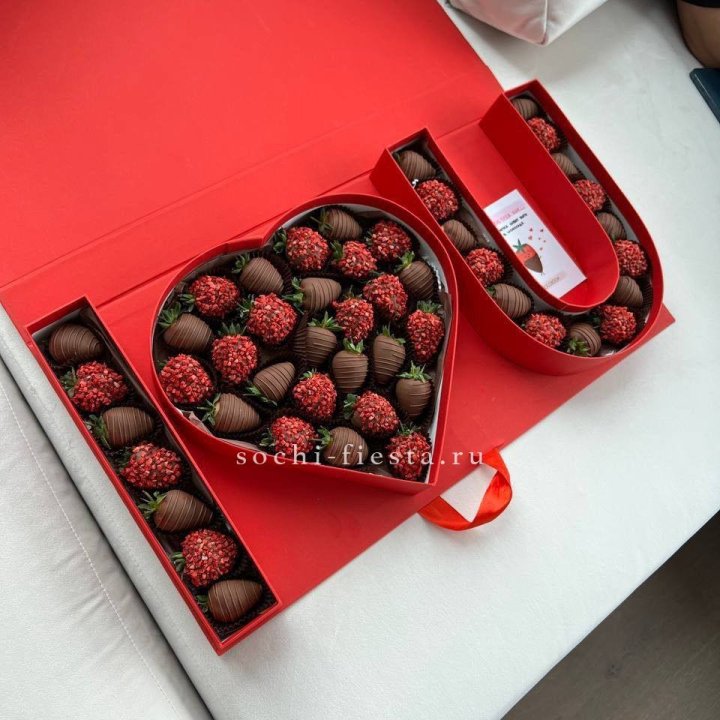 Клубника в шоколаде "Я люблю тебя" в Краснодаре