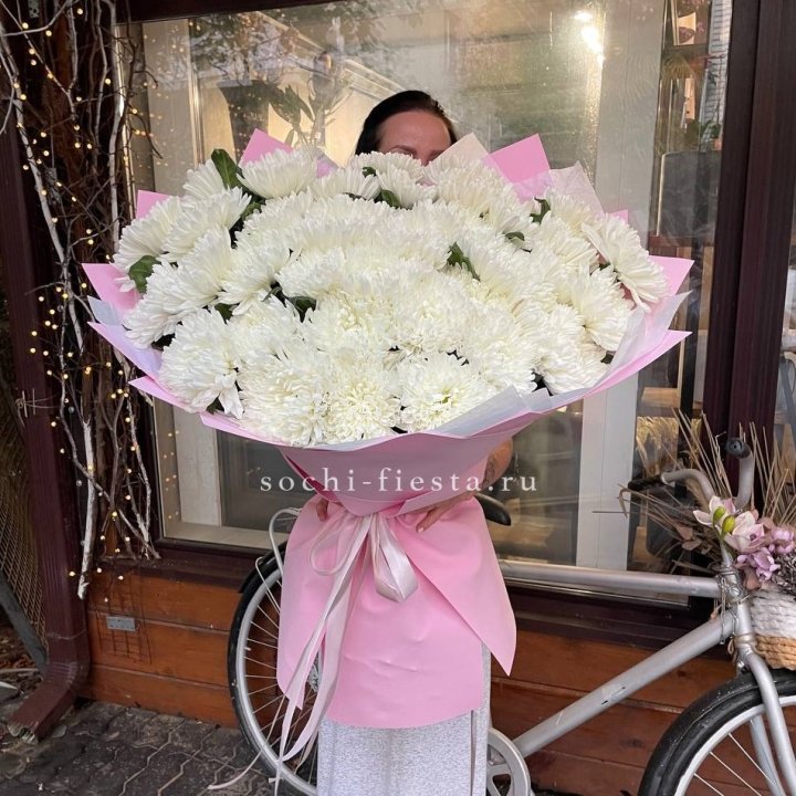 Букет Ванила в Краснодаре