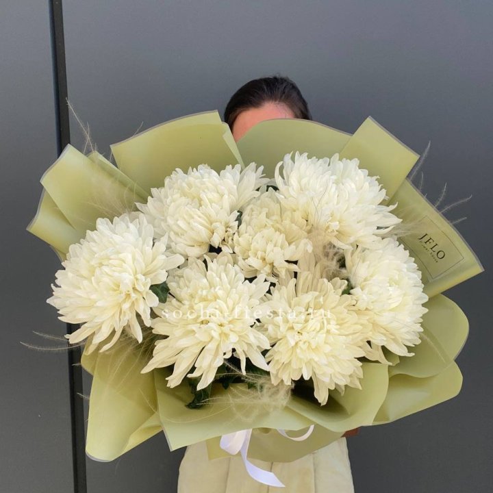 Букет одноголовых хризантем  в Краснодаре