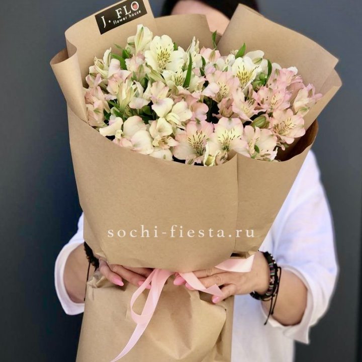 17  альстромерий в крафте в Краснодаре