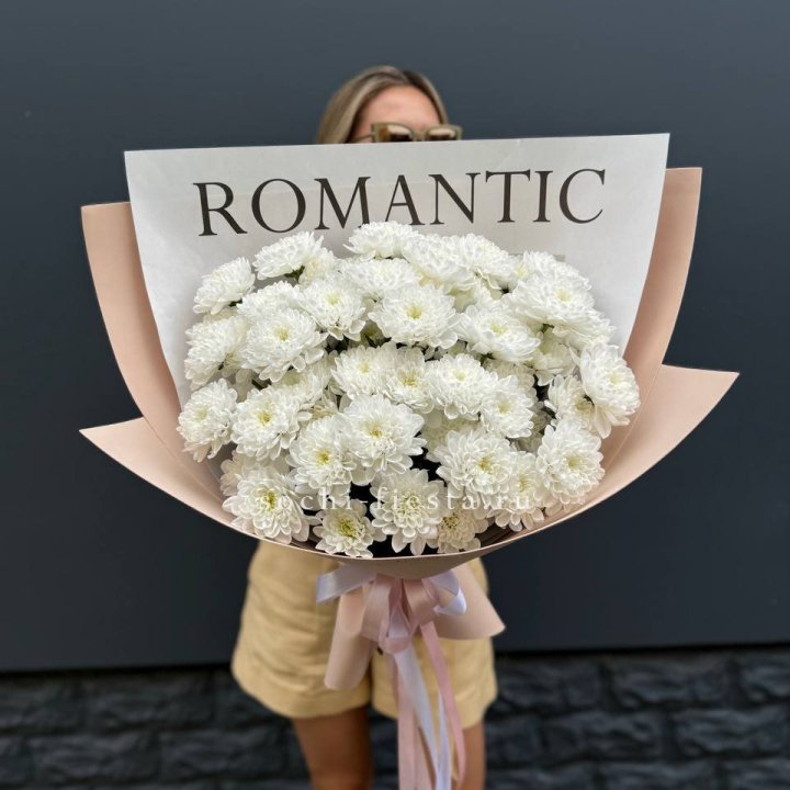  Букет из 9 хризантем в Краснодаре