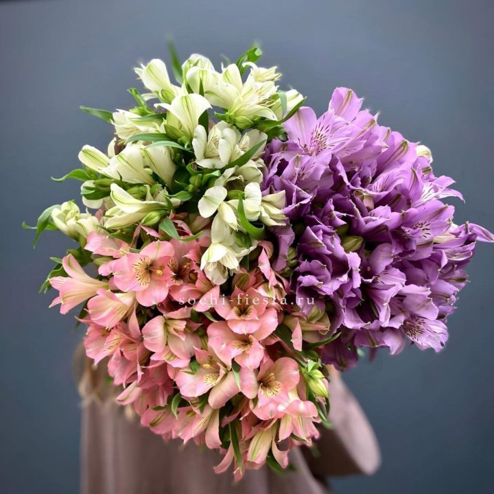 Охапка Альстромерии в Краснодаре