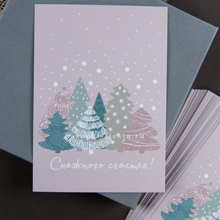 Открытка к букету "Снежного счастья" в Краснодаре