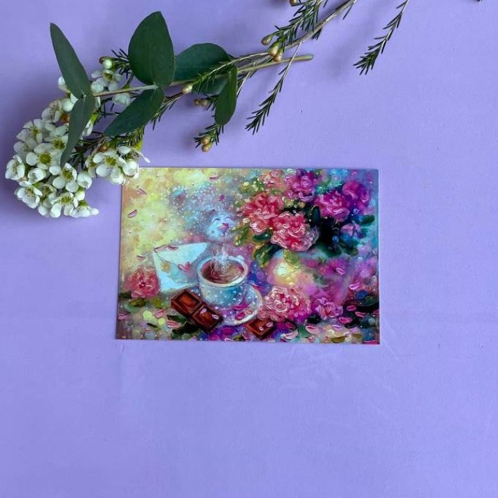 Открытка к букету "Романтика" в Краснодаре