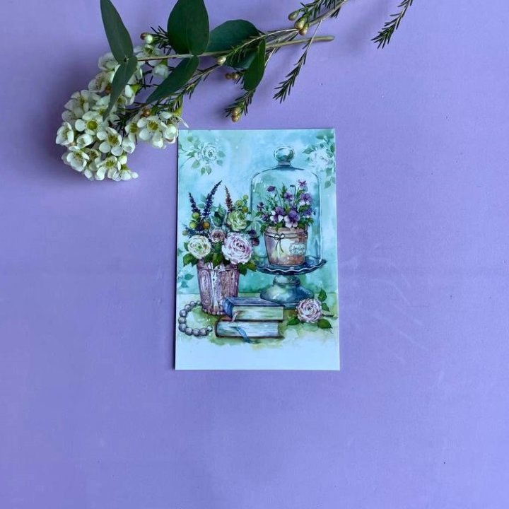 Открытка к букету "Книги" в Краснодаре