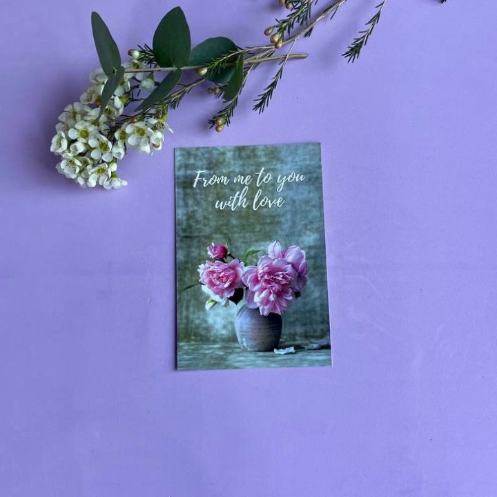 Открытка к букету "С любовью..." в Краснодаре