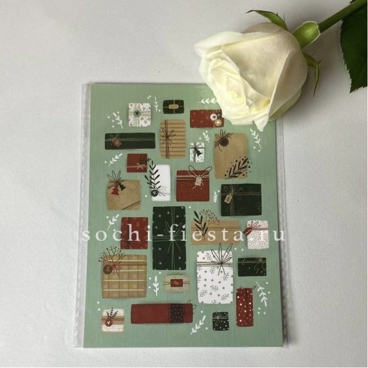 Открытка к букету "Подарки НГ" в Краснодаре