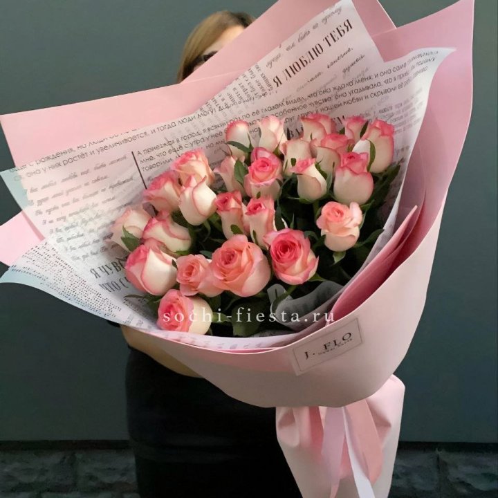 25 роз "Джумилия" в Краснодаре