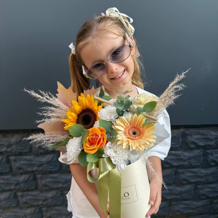 Коробка "1 сентября " в Краснодаре