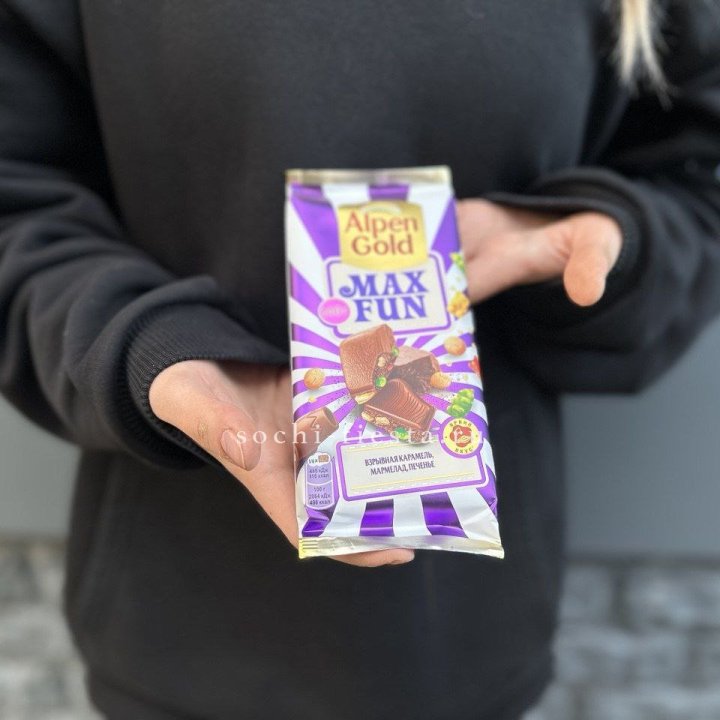 Шоколад Альпингольд в Краснодаре